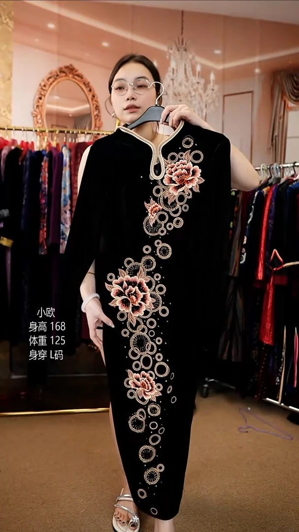 挂脖款125斤以内能穿   453543