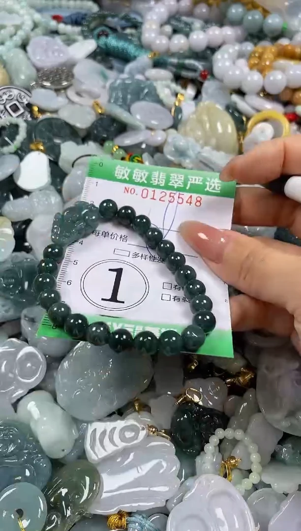 【闪购商品】翡翠颈饰未镶嵌闪购0125548
