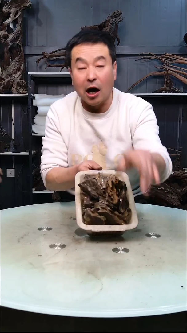 松皮石2斤9.9清香阁清香阁清香阁