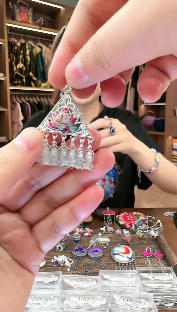 【闪购商品】织绣9黔东南苗族刺绣