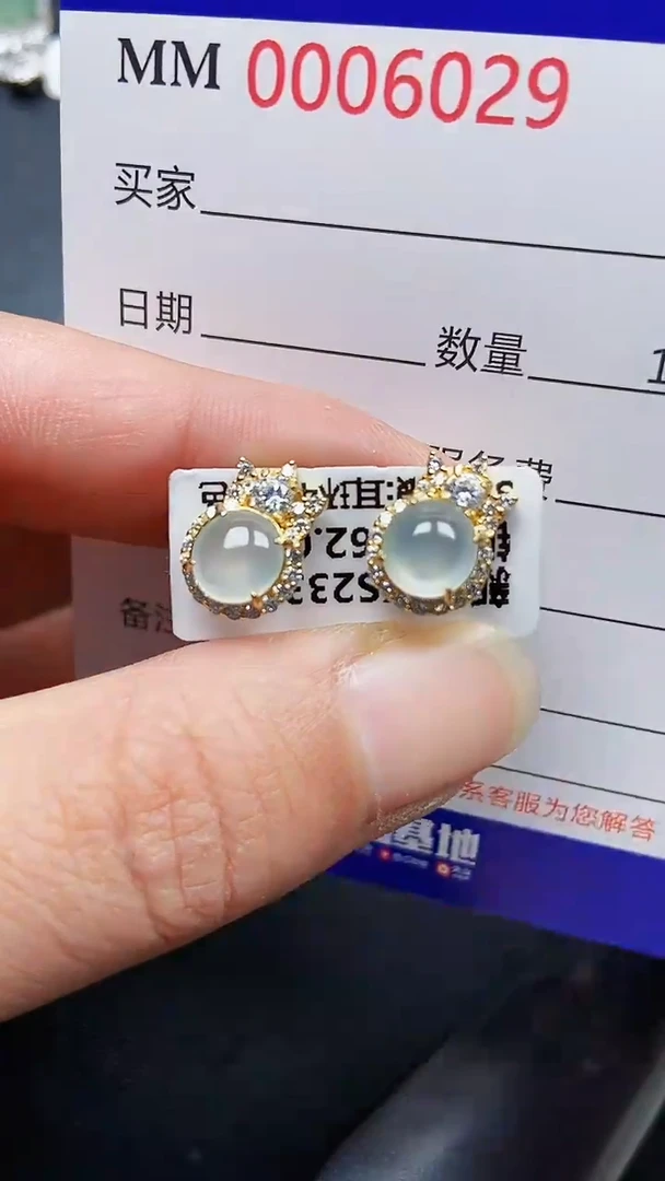 颈饰银S925镶嵌翡翠6029