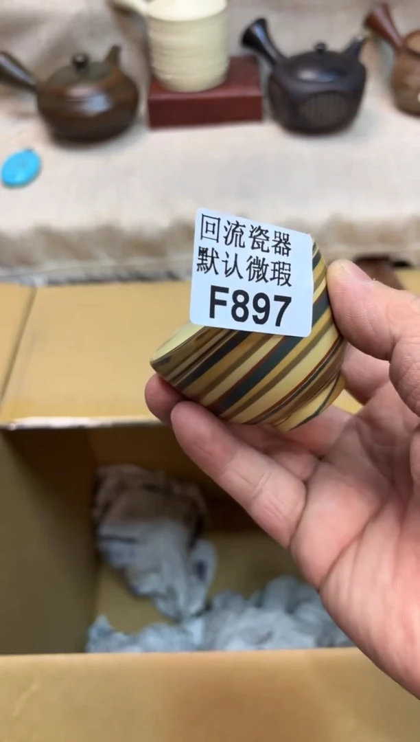 岁****3897海外茶壶海外茶壶