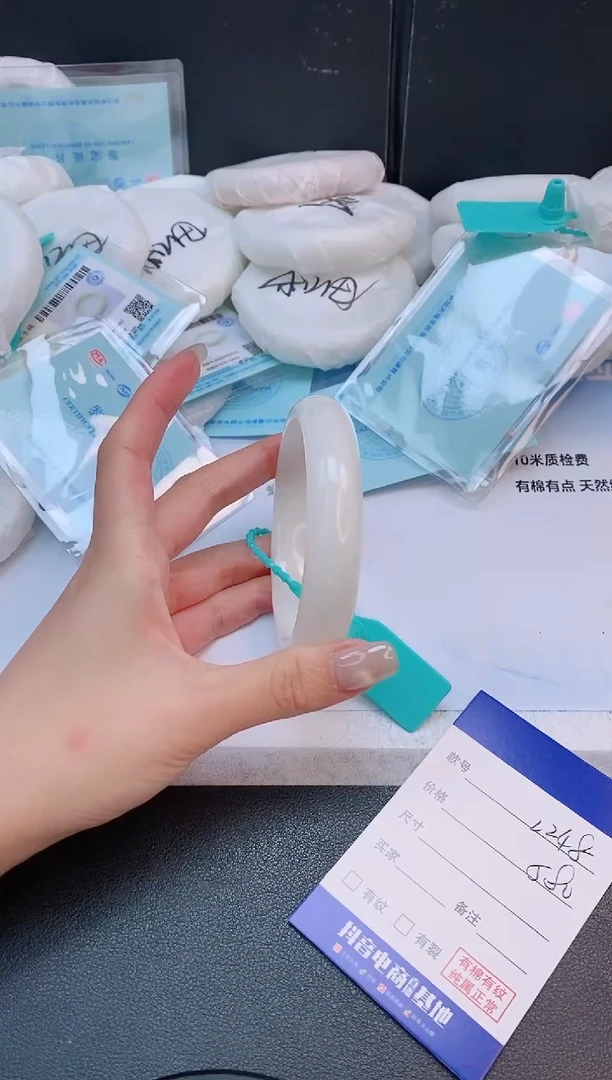 未镶嵌手镯和田玉25L248-62