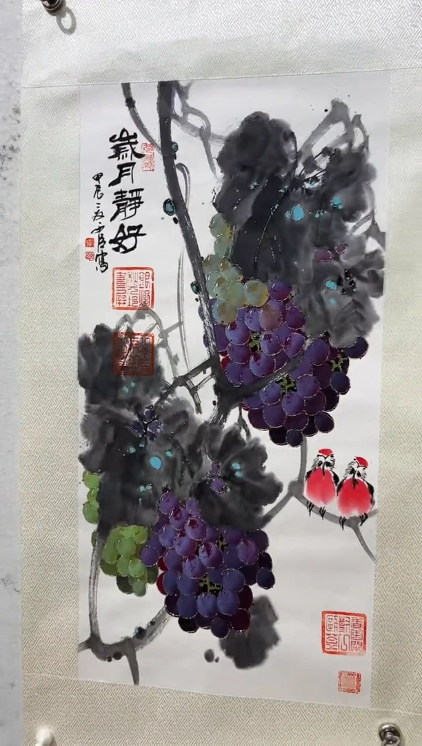 国画书画作品欣赏