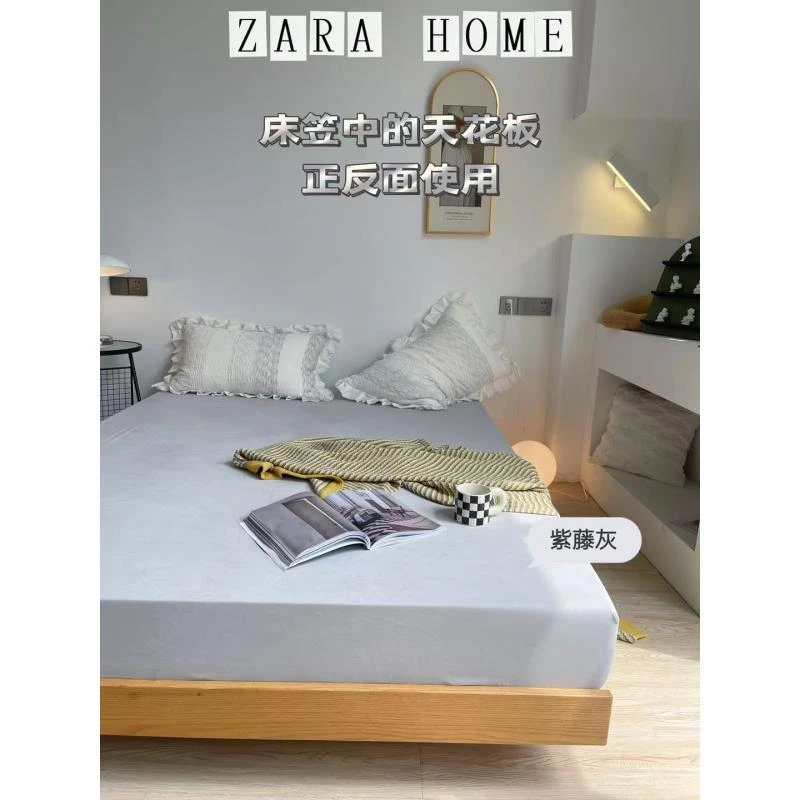 正反面使用单件床笠