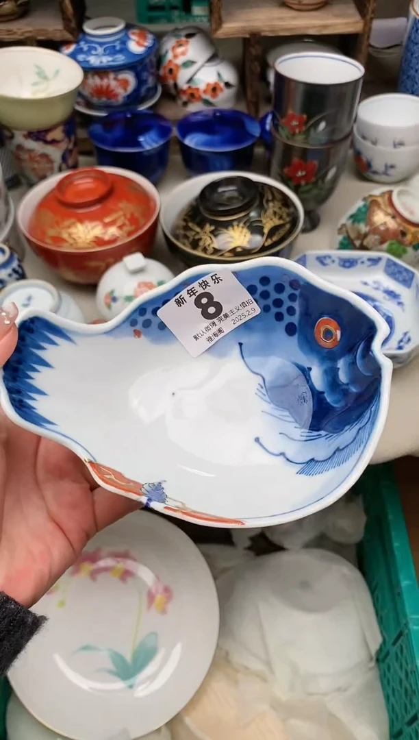 【闪购商品】瓷片8 雅淘阁欢迎您的光临