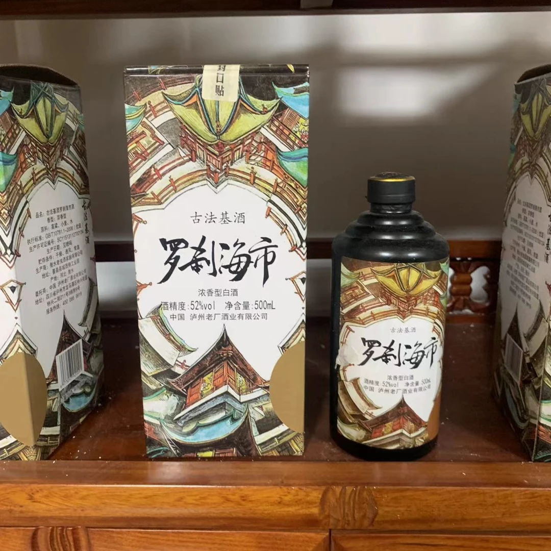 古法基酒衡水【罗刹海市】浓香型-500ml*6-52度500