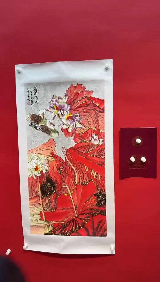 国画画家陆远华纯手绘原作