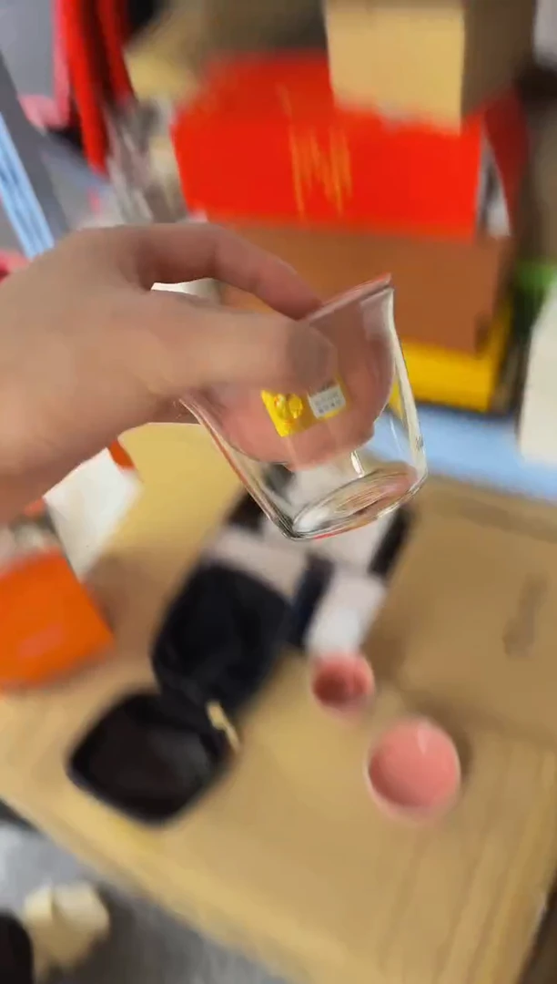 hq叠境快客杯粉色