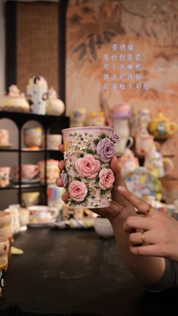 摆件陶旺的可以陶瓷设计师款