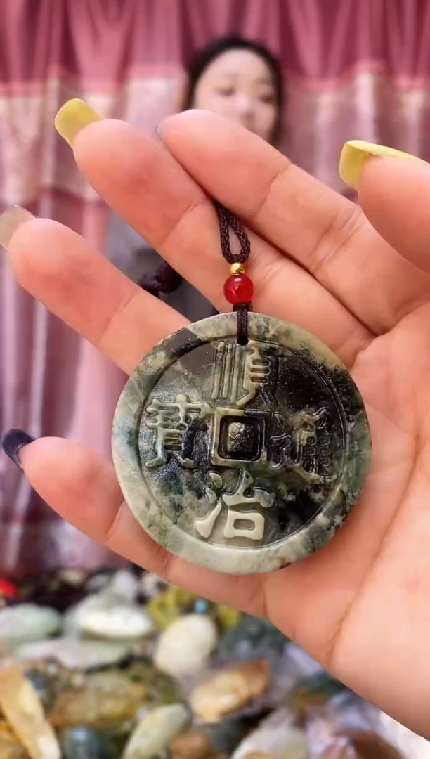 未镶嵌岫玉吊坠