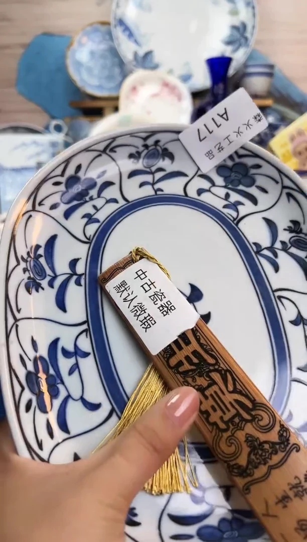 糖*感谢家人的厚爱森火火旺旺旺117