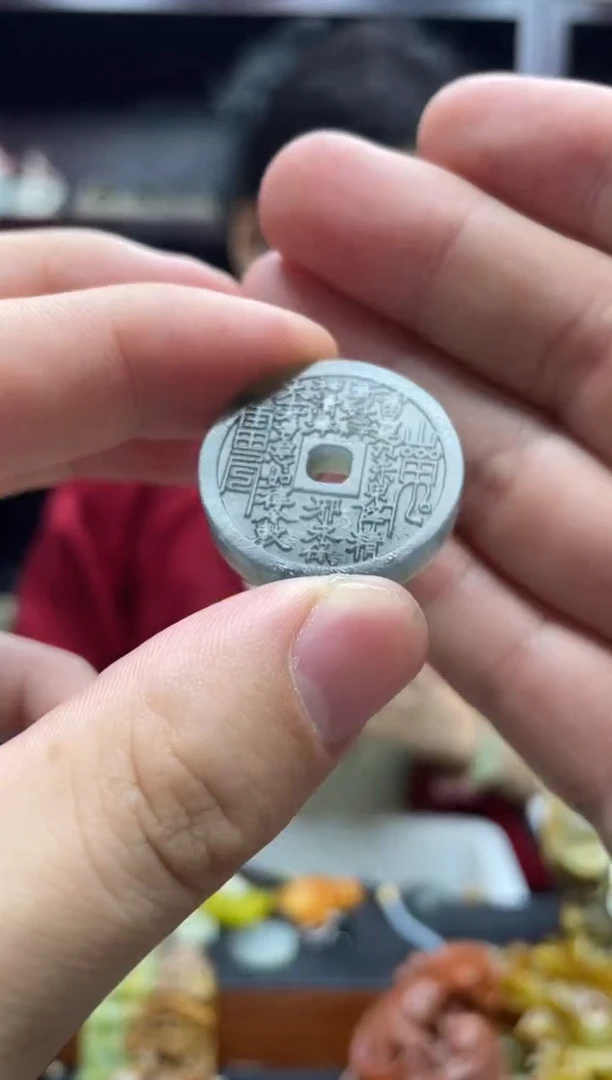 未镶嵌岫玉吊坠·