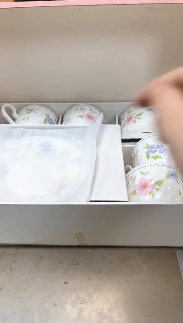 瓷片2053聚宝缘优品精选
