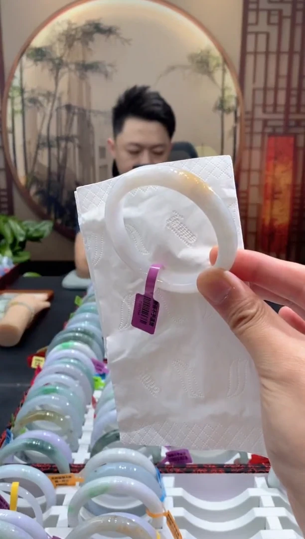 未镶嵌手镯翡翠000058197