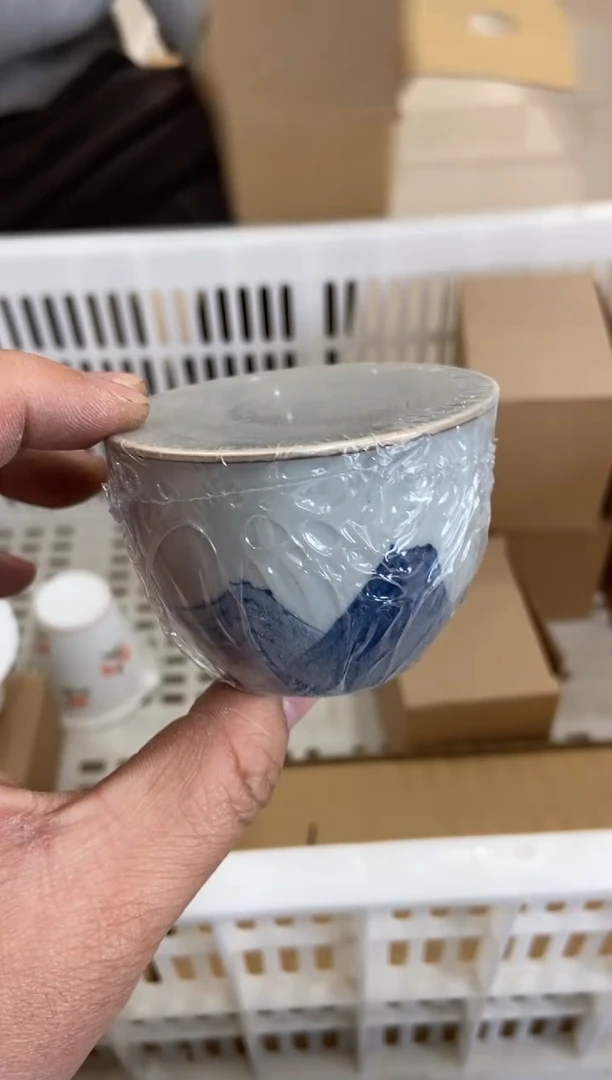 【闪购商品】无运费险略有微瑕介意勿拍