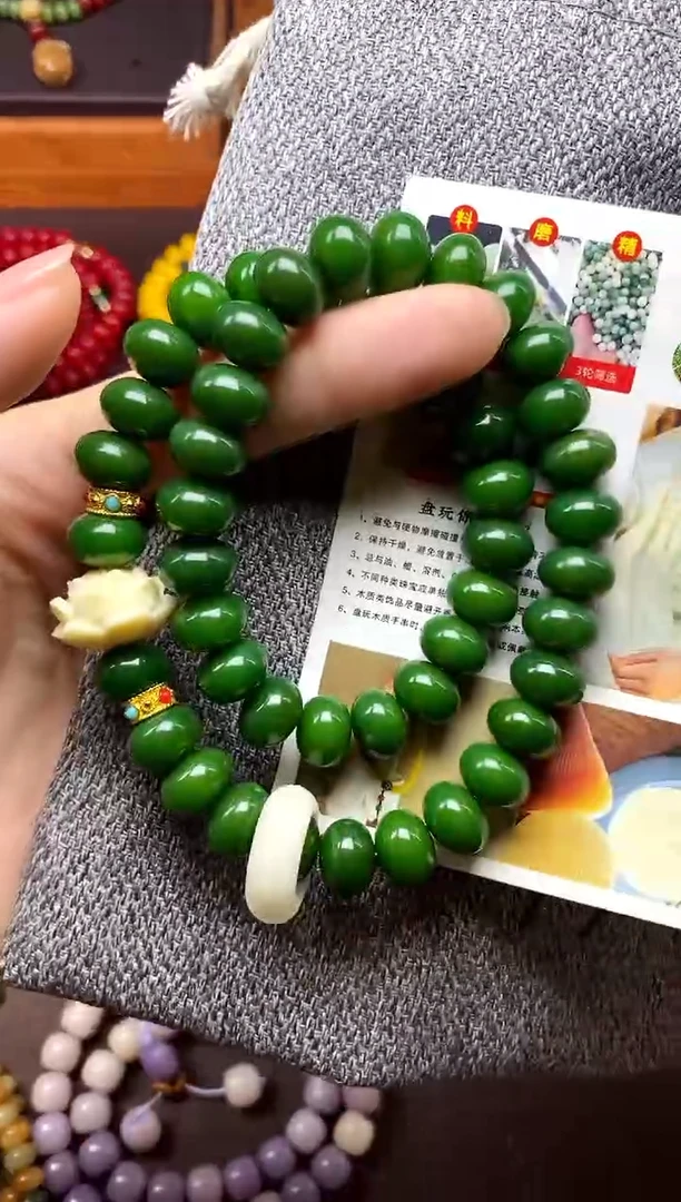 手串白玉菩提翠微 绿菩提双圈手串带莲花