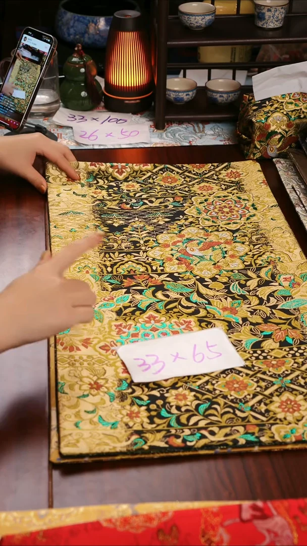【福利西阵织璀璨宝相花双面】中国风干泡织锦茶席33*65