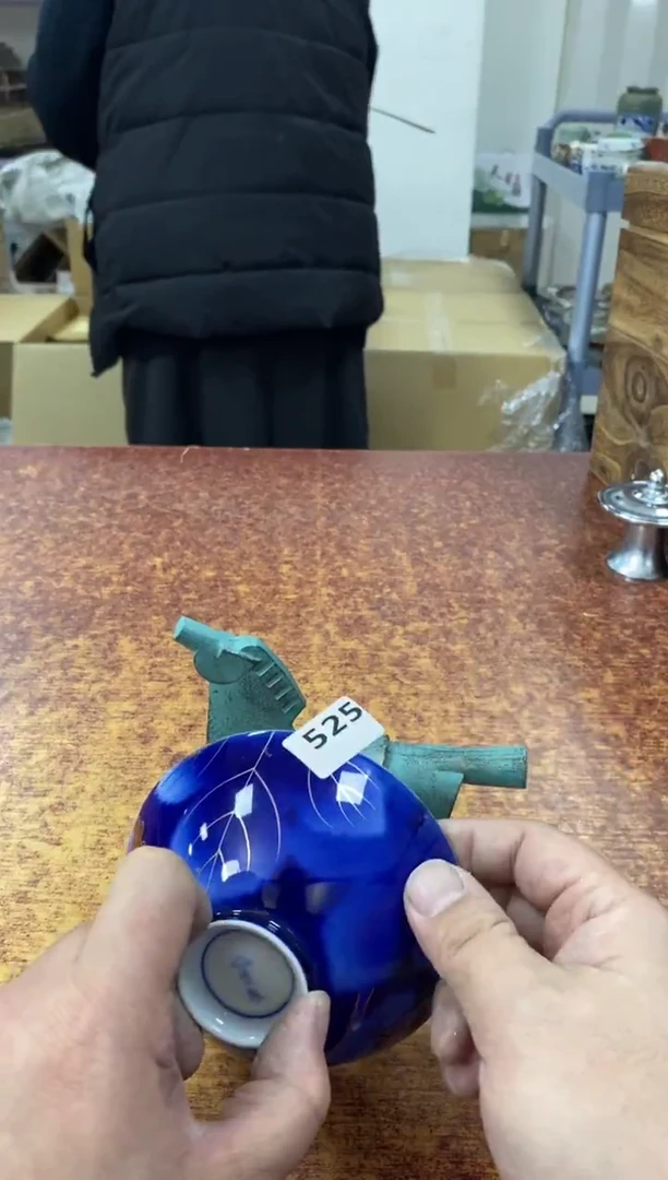 瓷片525小林轩欢迎您