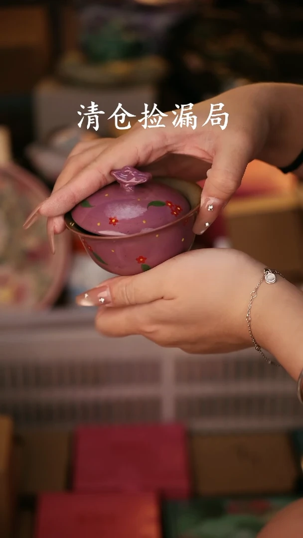 其他茶具茶具（无礼盒@@A12085