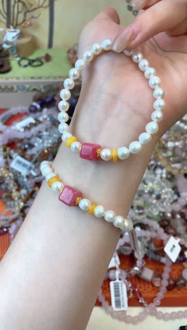 淡水珍珠手绳未镶嵌330