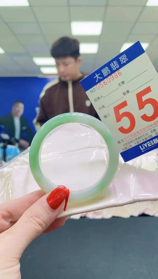 未镶嵌手镯翡翠AAAAAAAAA