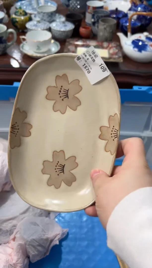 瓷片?**西编码：欢迎惠顾，感谢支持1570