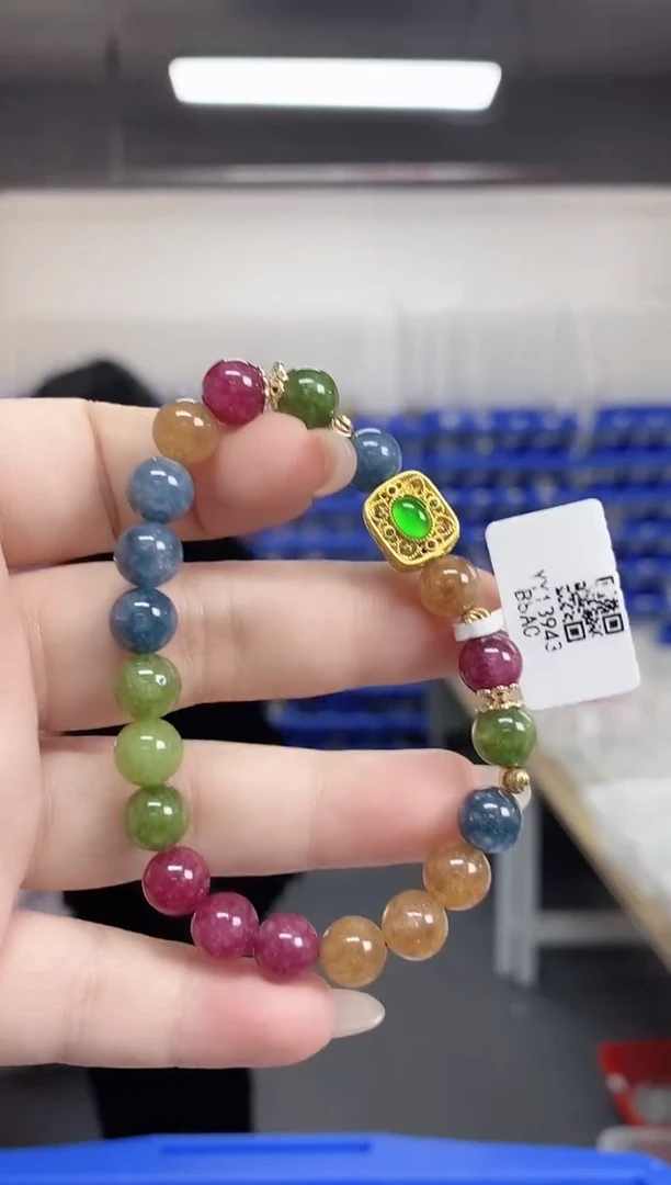 【闪购商品】碧玺手串未镶嵌多样性发其一颜色微差
