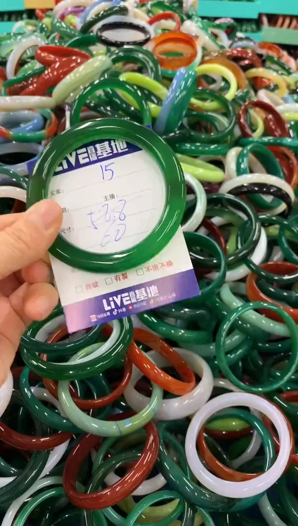 手镯玛瑙/玉髓未镶嵌15