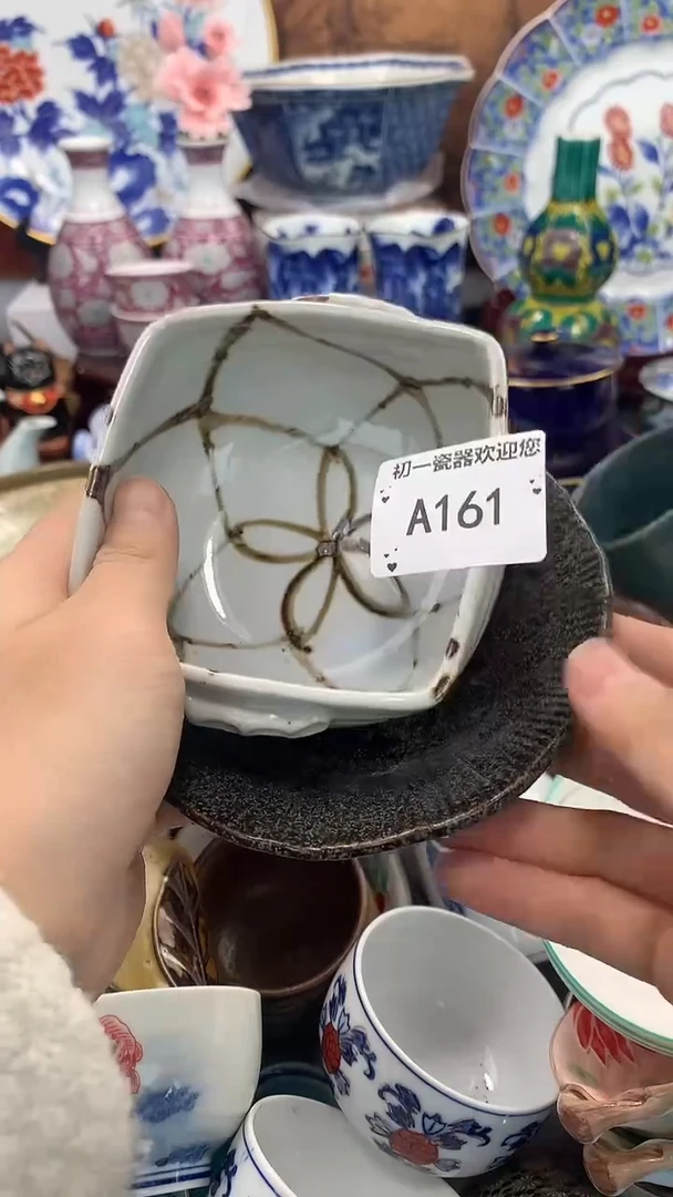 【闪购商品】瓷片啊啊啊啊啊啊啊啊啊啊啊