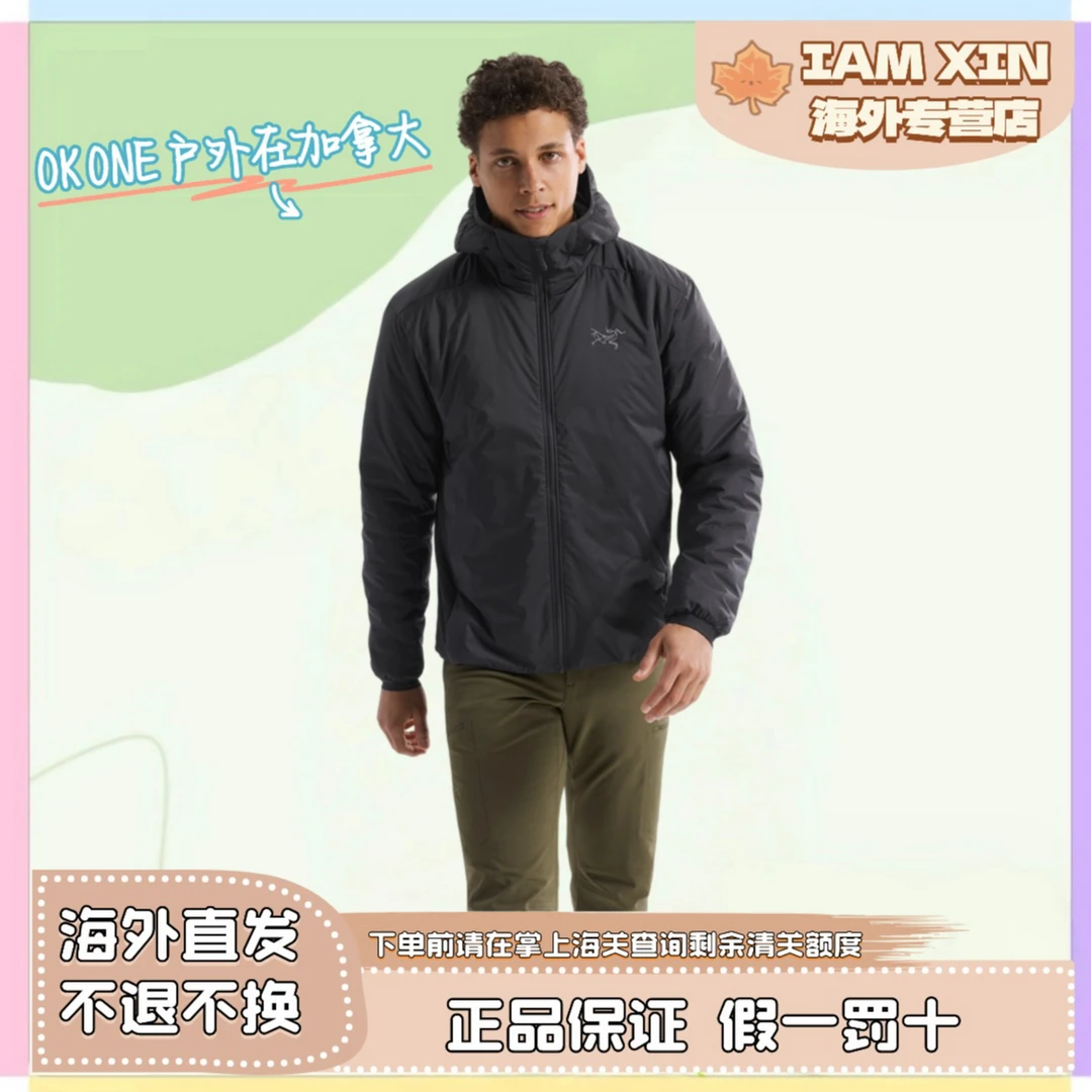 ARC'TERYX/始祖鸟男士 ATOM SV HOODY重磅连帽保暖棉服 X9902