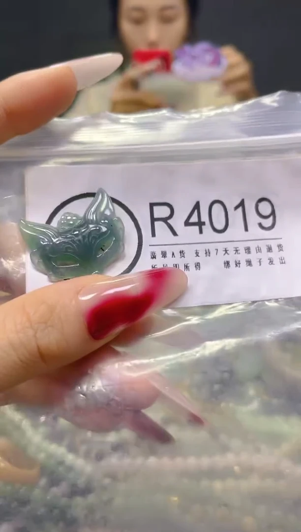 颈饰未镶嵌翡翠/R/翡翠A货，一件也是批发价