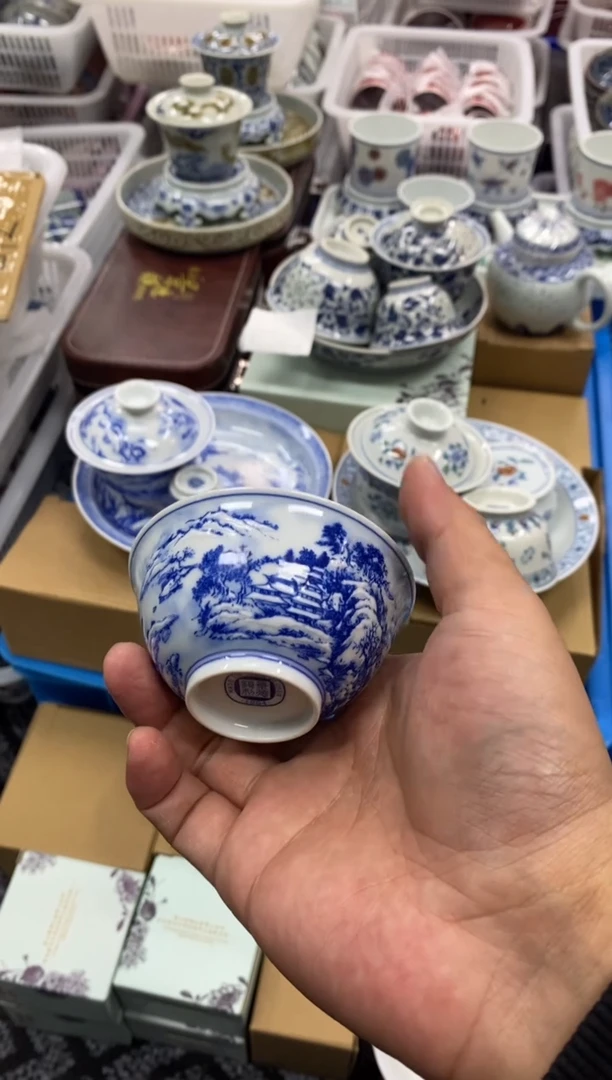陶瓷景德陶瓷茶具容量约80
