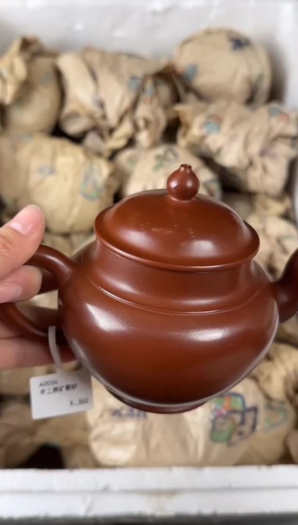 【闪购商品】紫砂茶壶宜兴原矿紫砂壶 容量