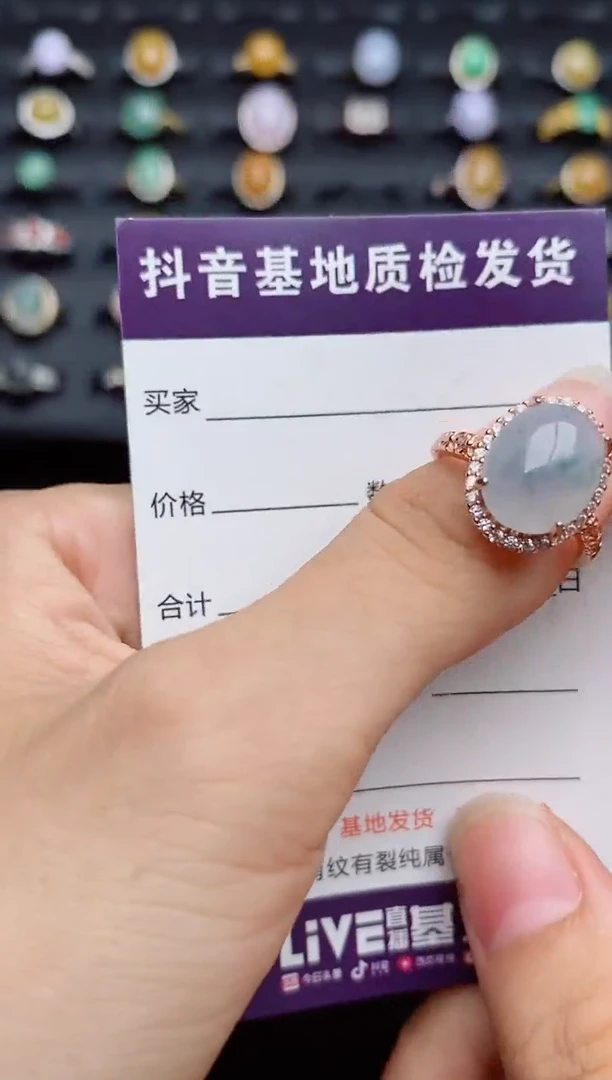 银S925镶嵌戒指翡翠1