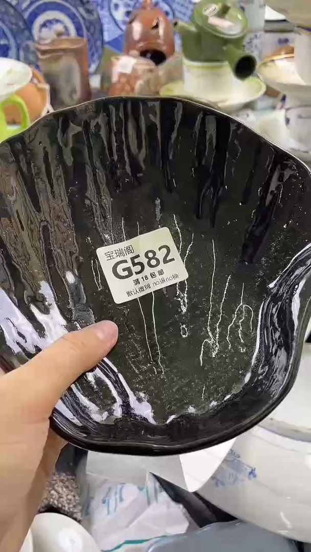 其他Y**o默认微瑕 介意勿拍G582