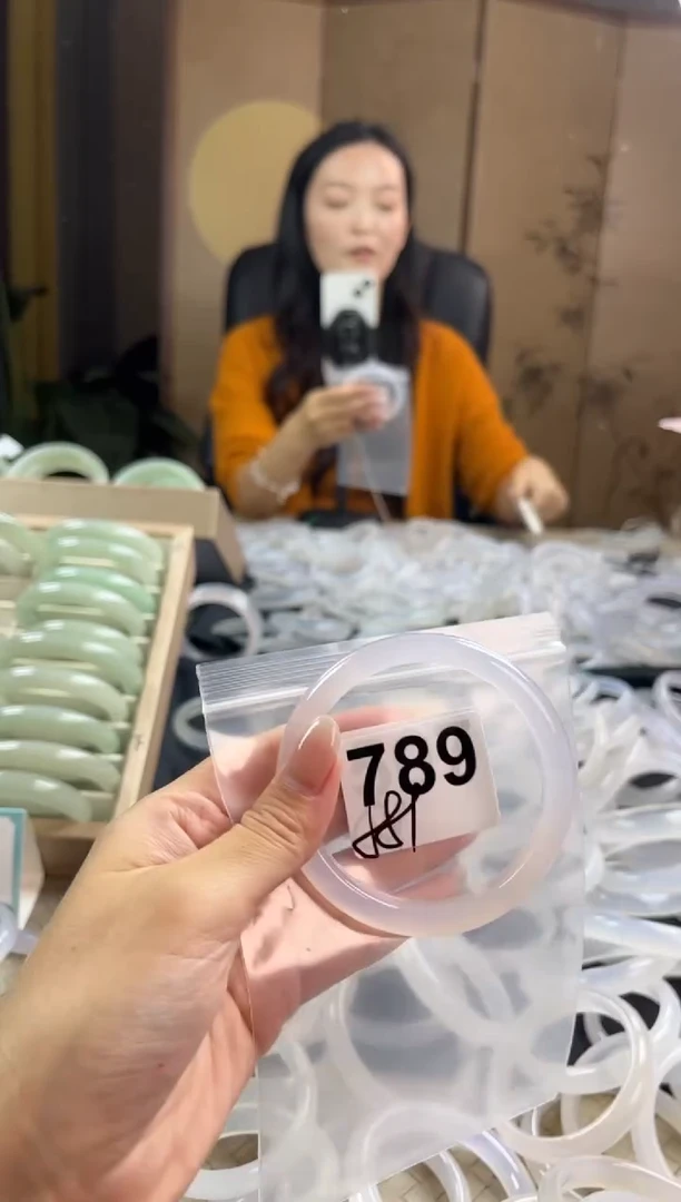 手镯玛瑙/玉髓未镶嵌789