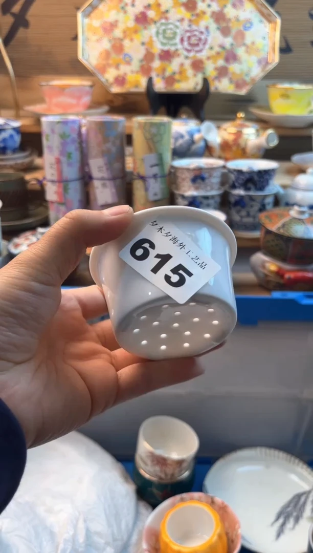 【闪购商品】瓷片瓷器          615