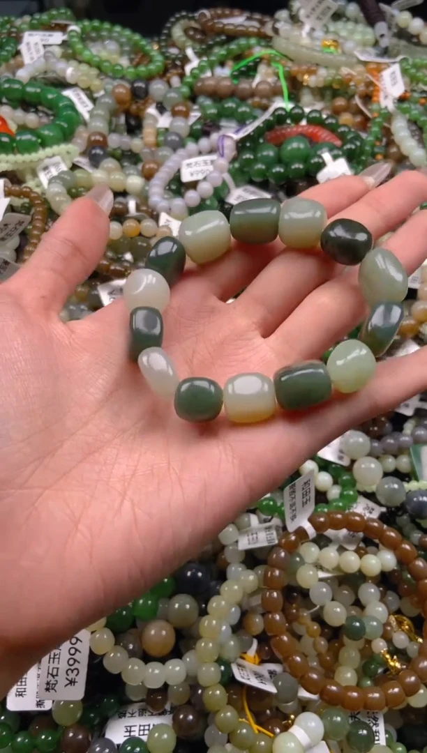 未镶嵌和田玉挂件1