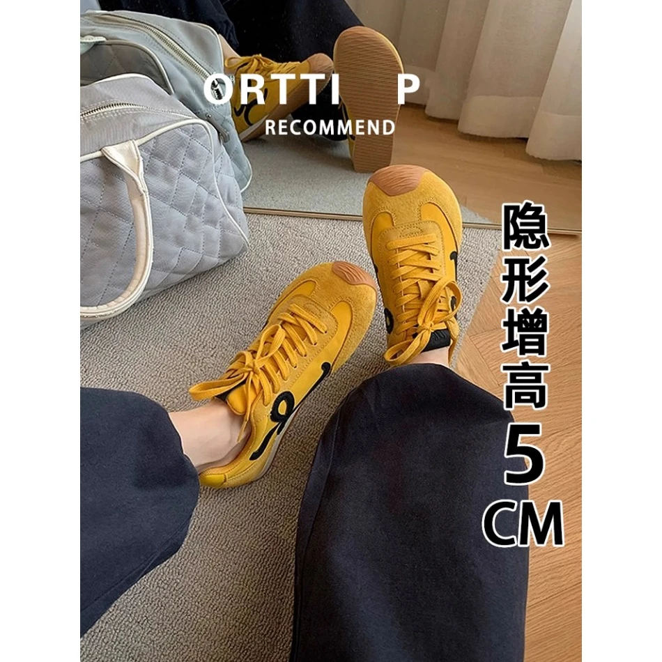 升级版黄色内增高杨幂同款德训鞋女2025春新款运动厚底休闲阿甘鞋