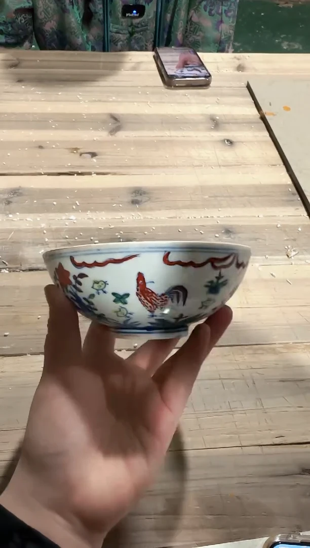 【闪购商品】其他C49景德镇制瓷器一件