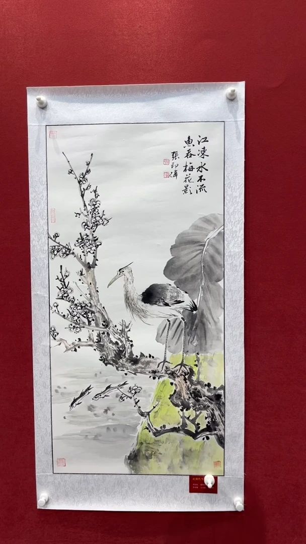 国画老师创作作品  36