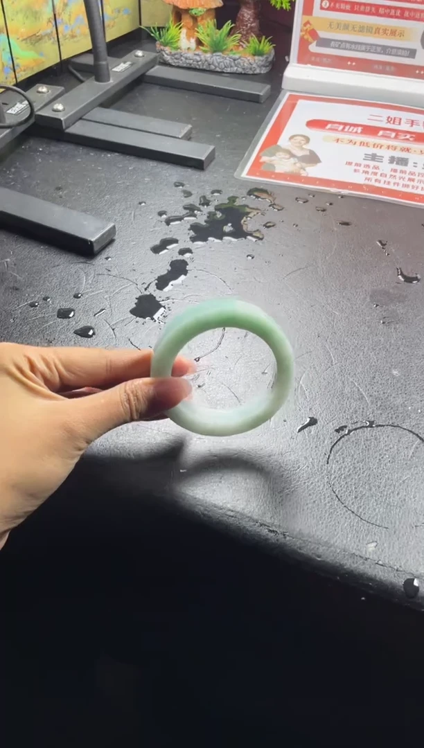 未镶嵌手镯定制翡翠嗯*正圈ABC2SZDZS