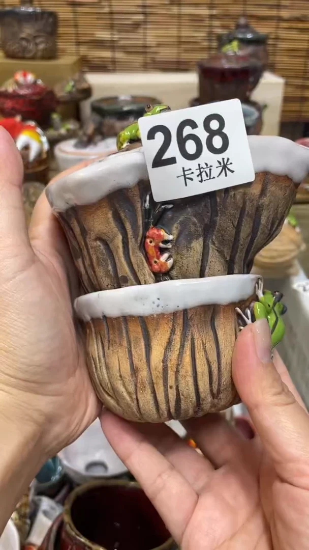 芹**芽268精美粗陶手工柴烧