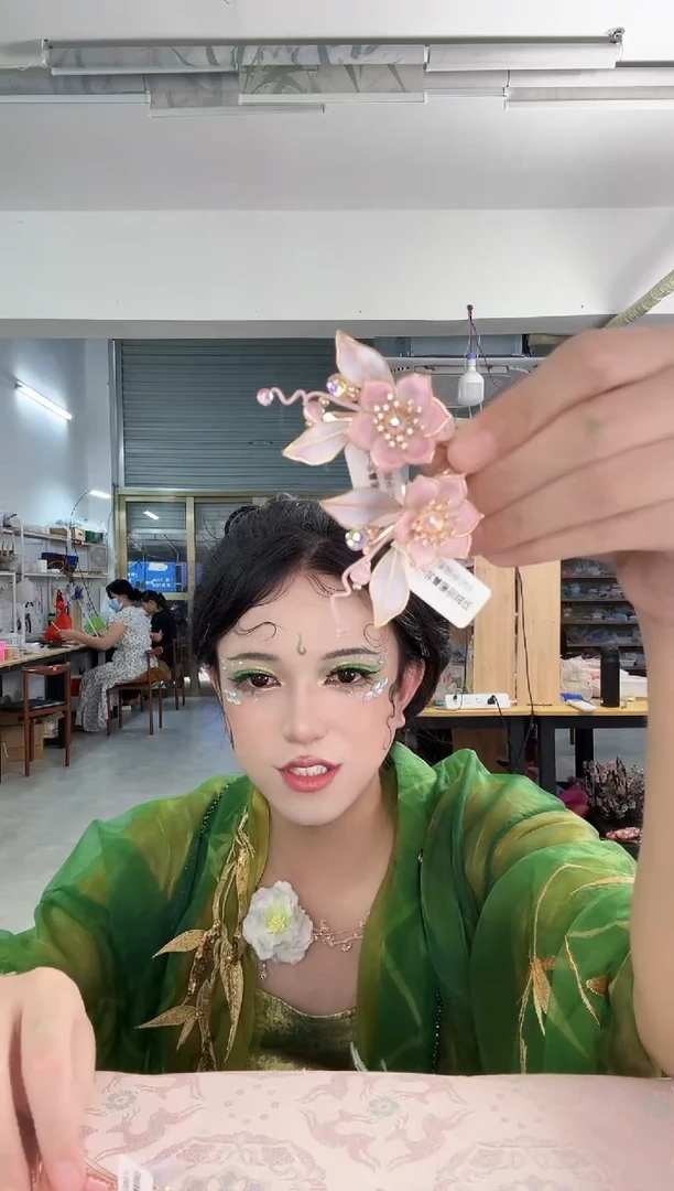 合金无688 非遗绒花 夹子两只