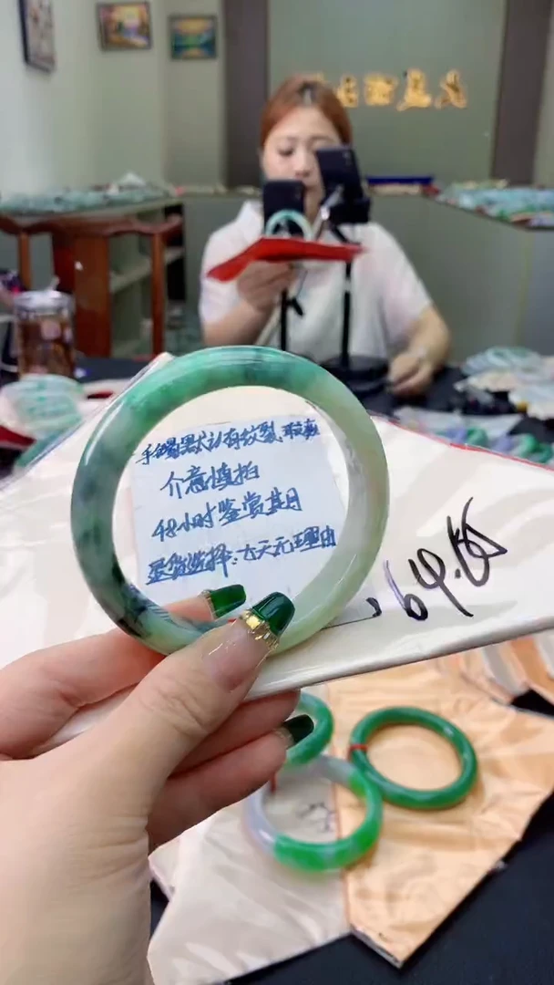 翡翠手镯未镶嵌0281347160