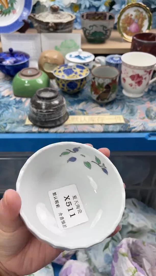 瓷片哦****，X511默认微瑕闪购默认库存一件