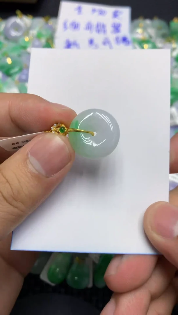 颈饰未镶嵌翡翠天然缅甸翡翠A货