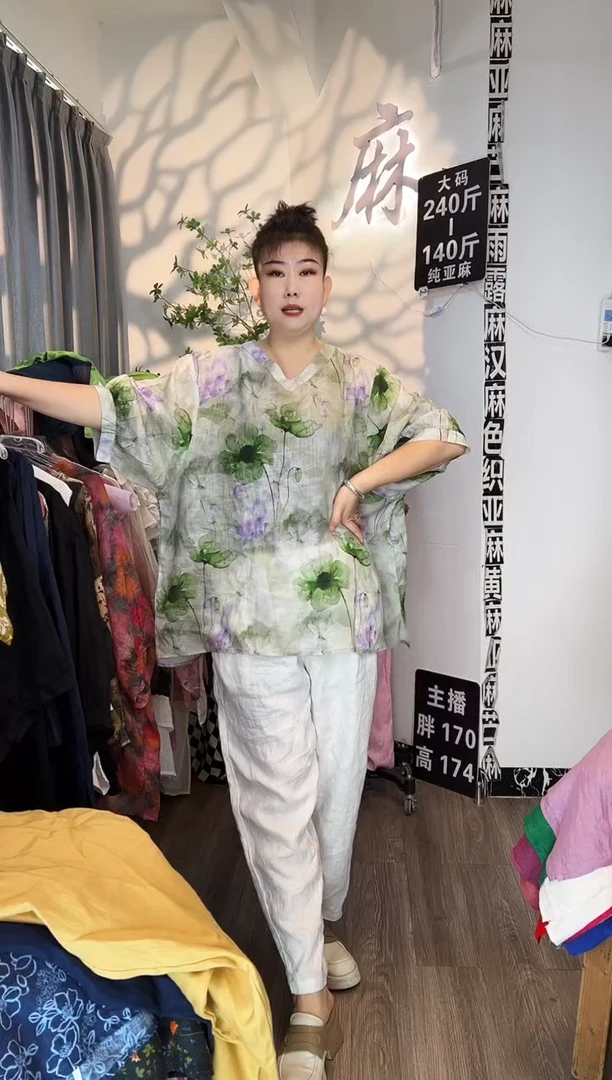 亚麻汉麻苎麻大码女装。