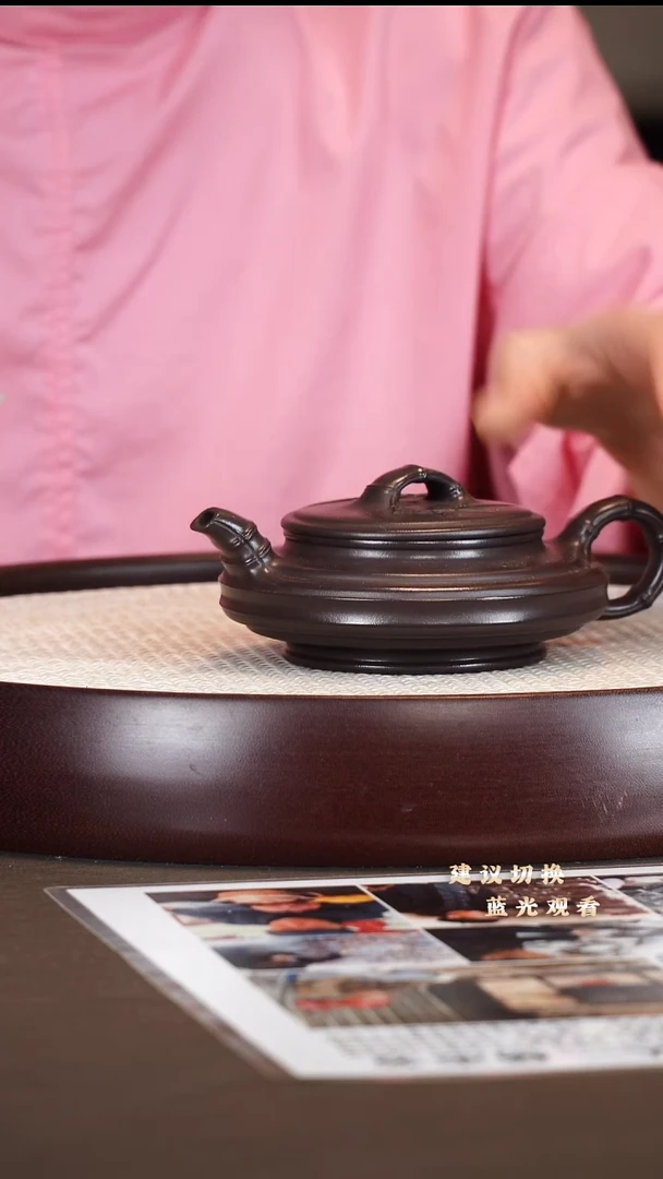 茶壶紫砂杨建英 双线扁竹韵 铁皮石红 220cc